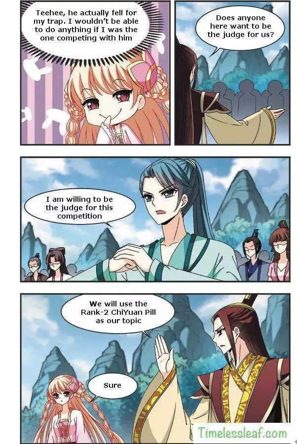 Manga page 3