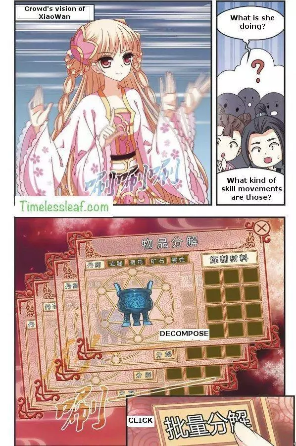 Manga page 4