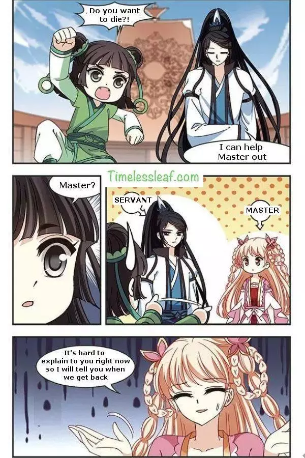 Manga page 4
