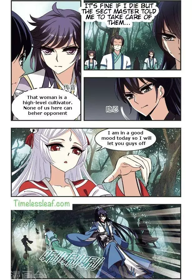 Manga page 4
