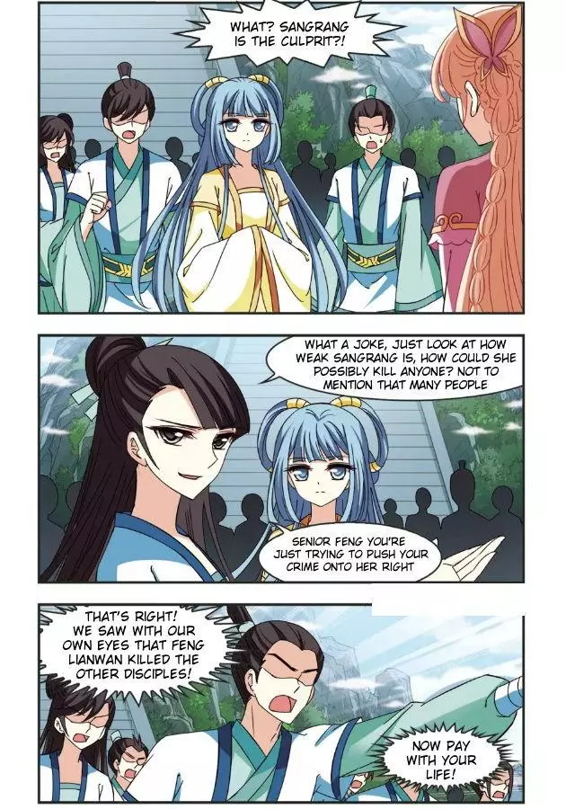 Manga page 4