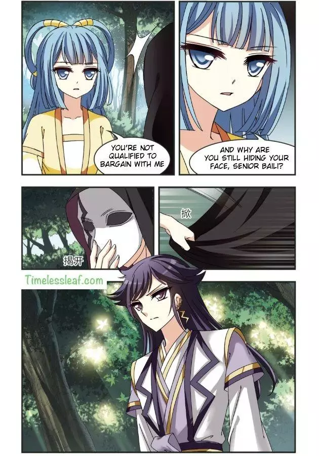Manga page 9