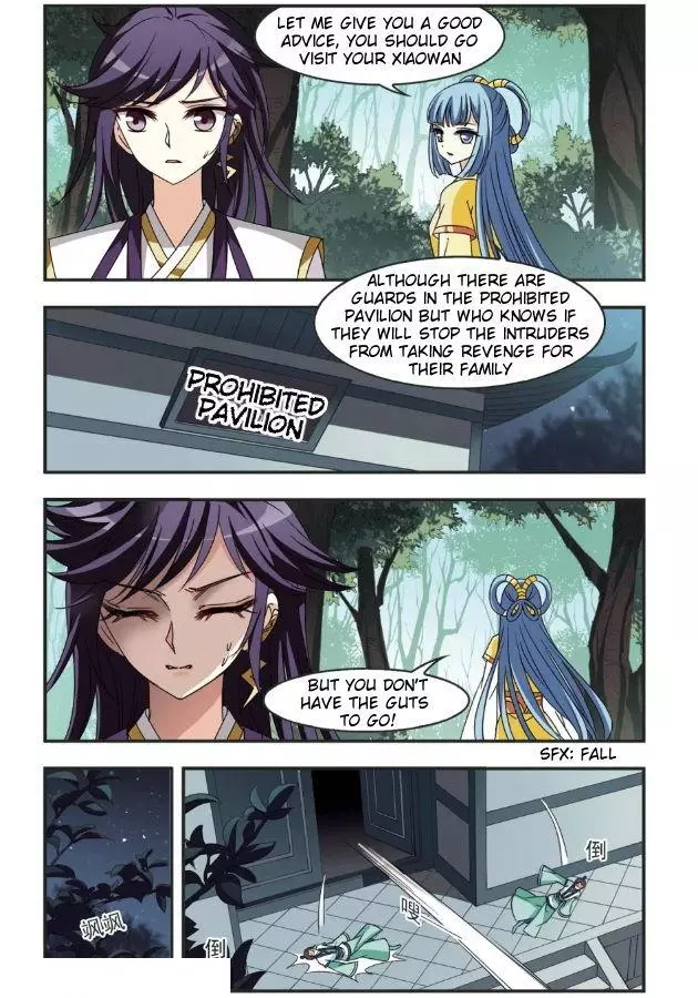 Manga page 2