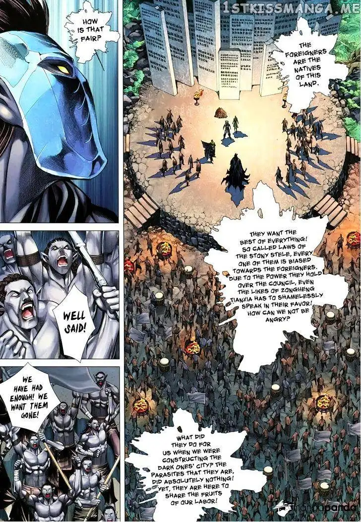 Manga page 12