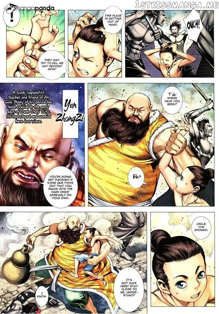 Manga page 27