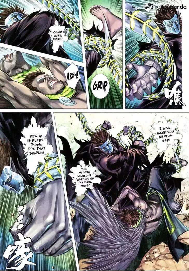 Manga page 14