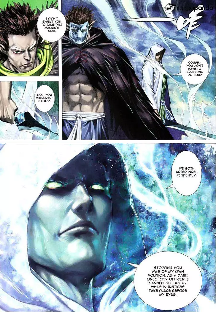 Manga page 26