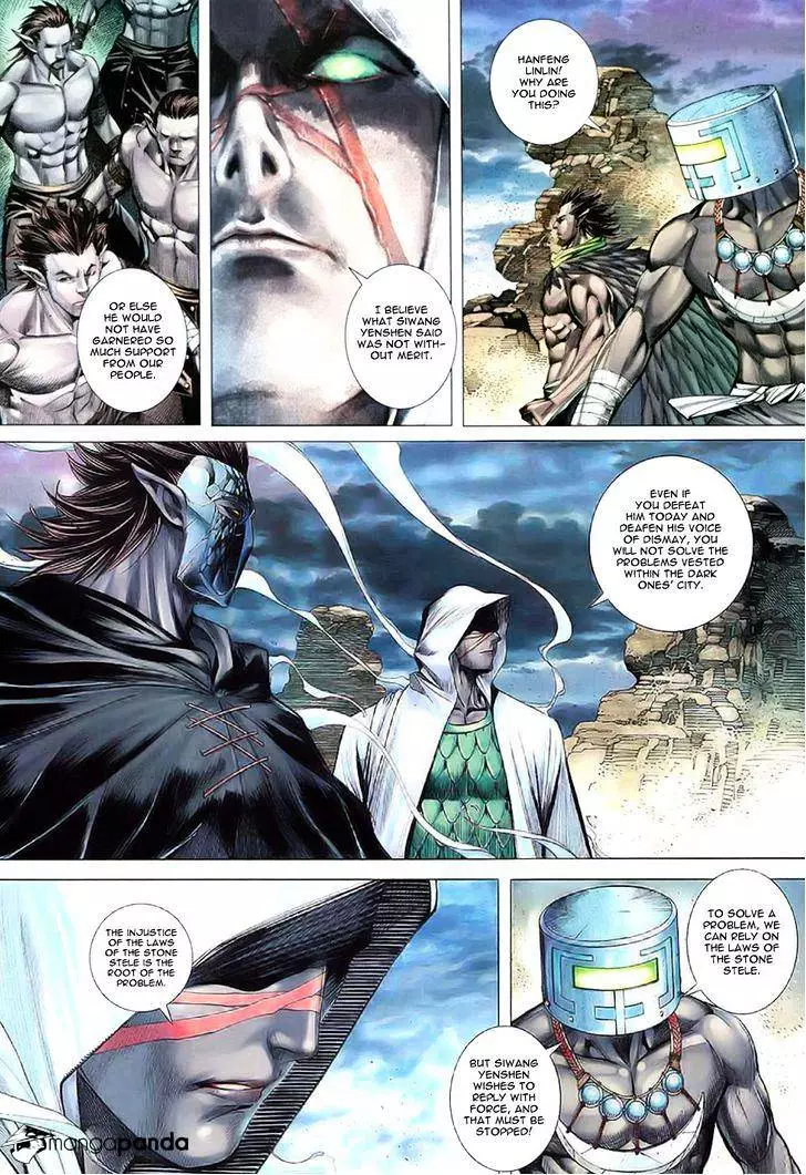 Manga page 27