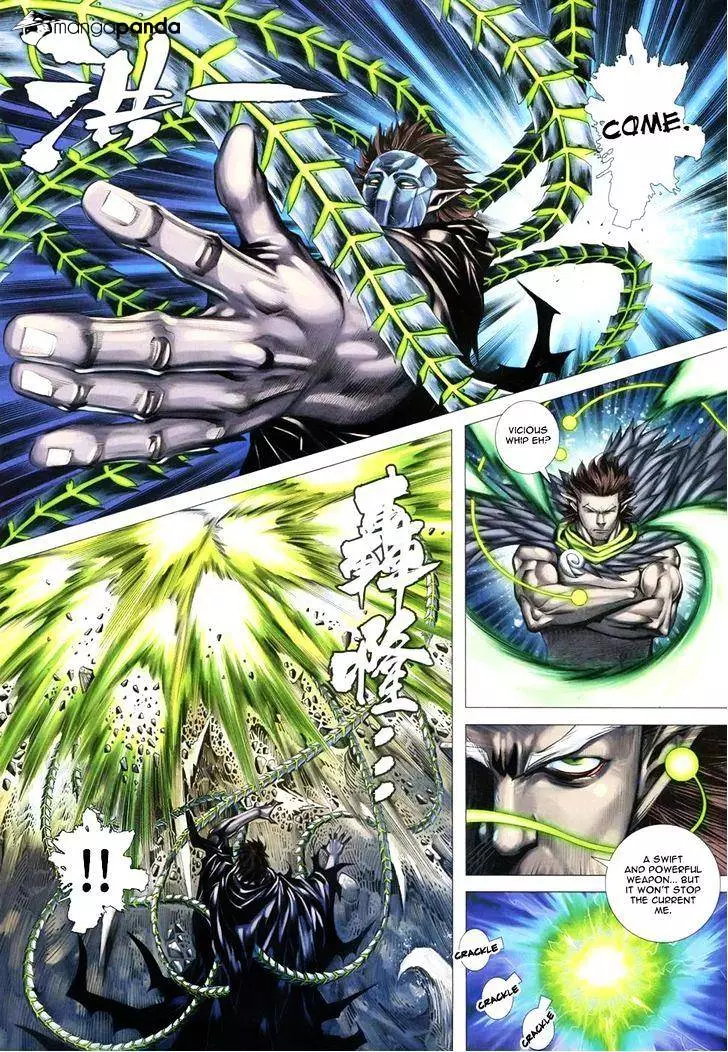 Manga page 5
