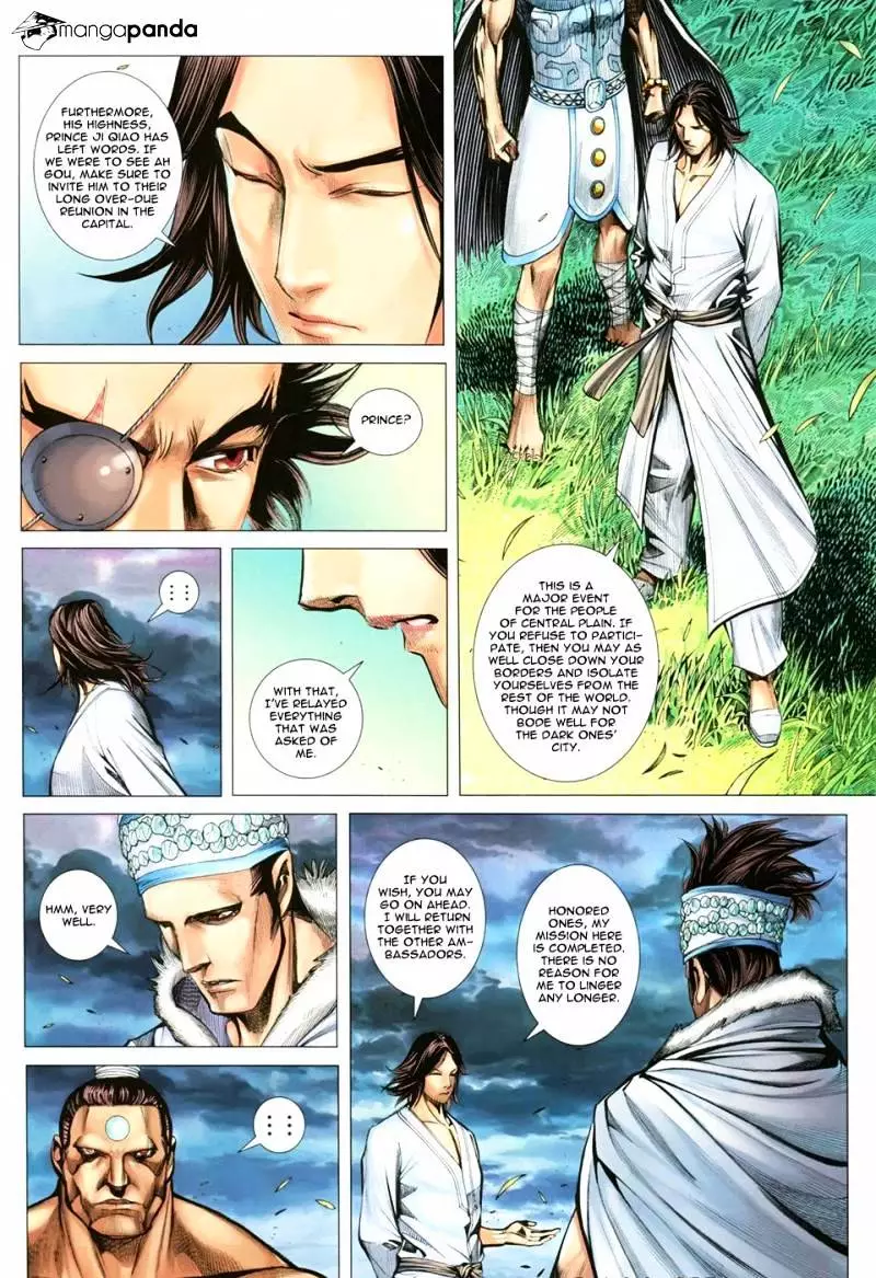 Manga page 20