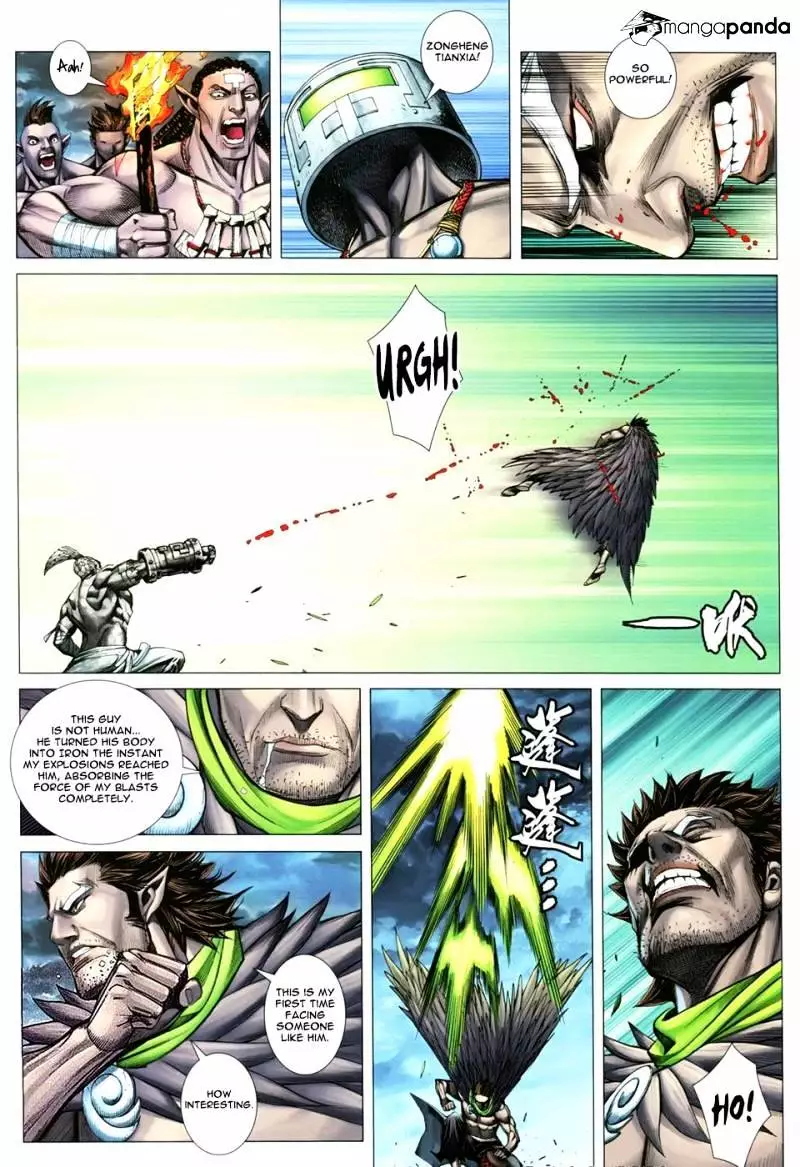Manga page 26