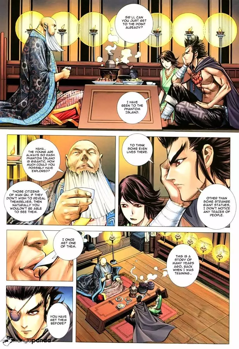 Manga page 33
