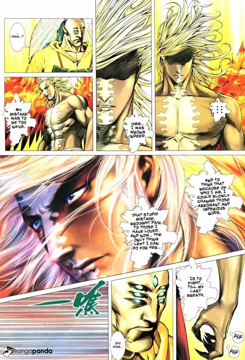 Manga page 5