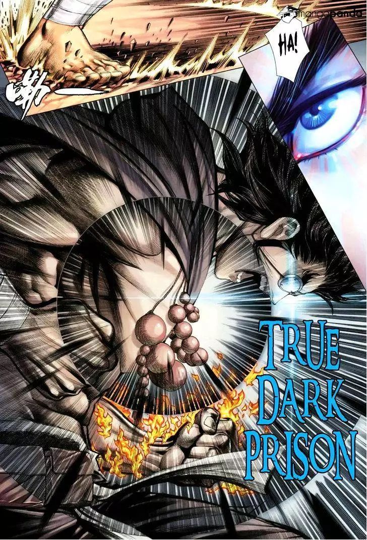 Manga page 19