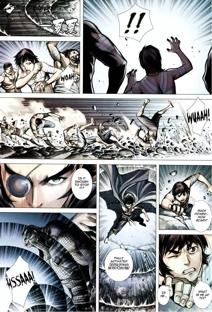 Manga page 20