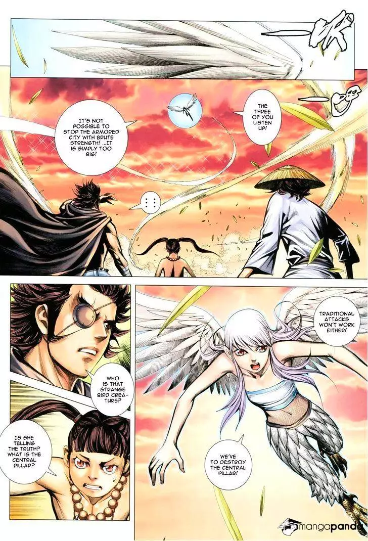 Manga page 4