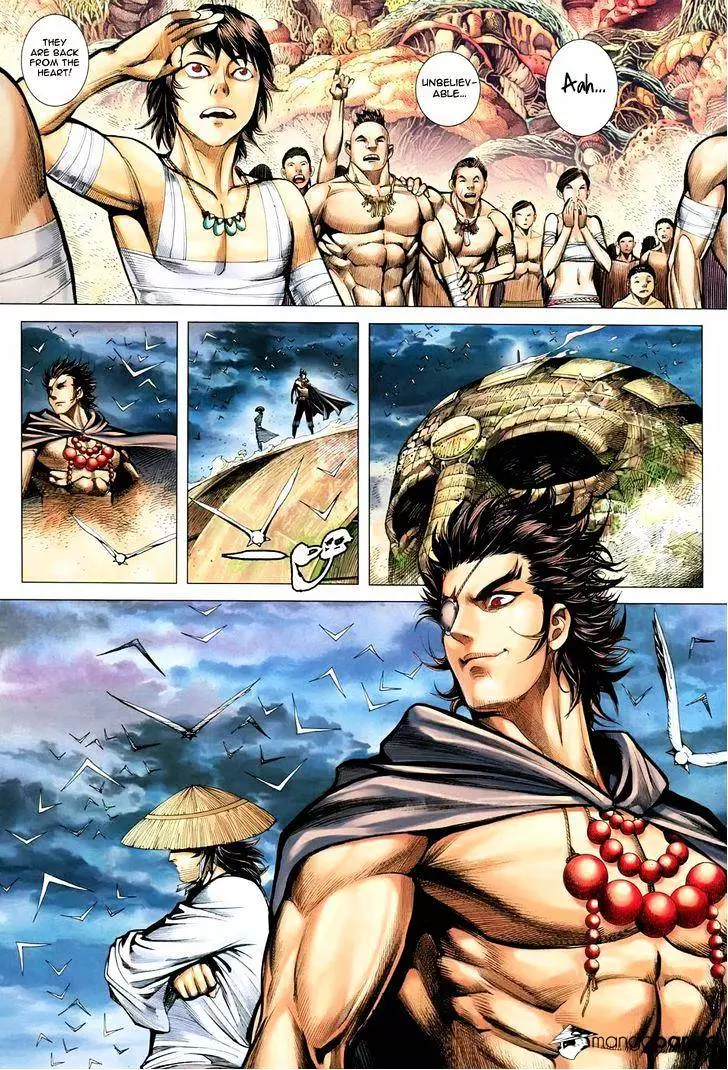 Manga page 18