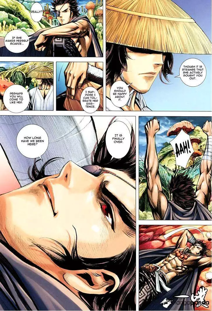 Manga page 25