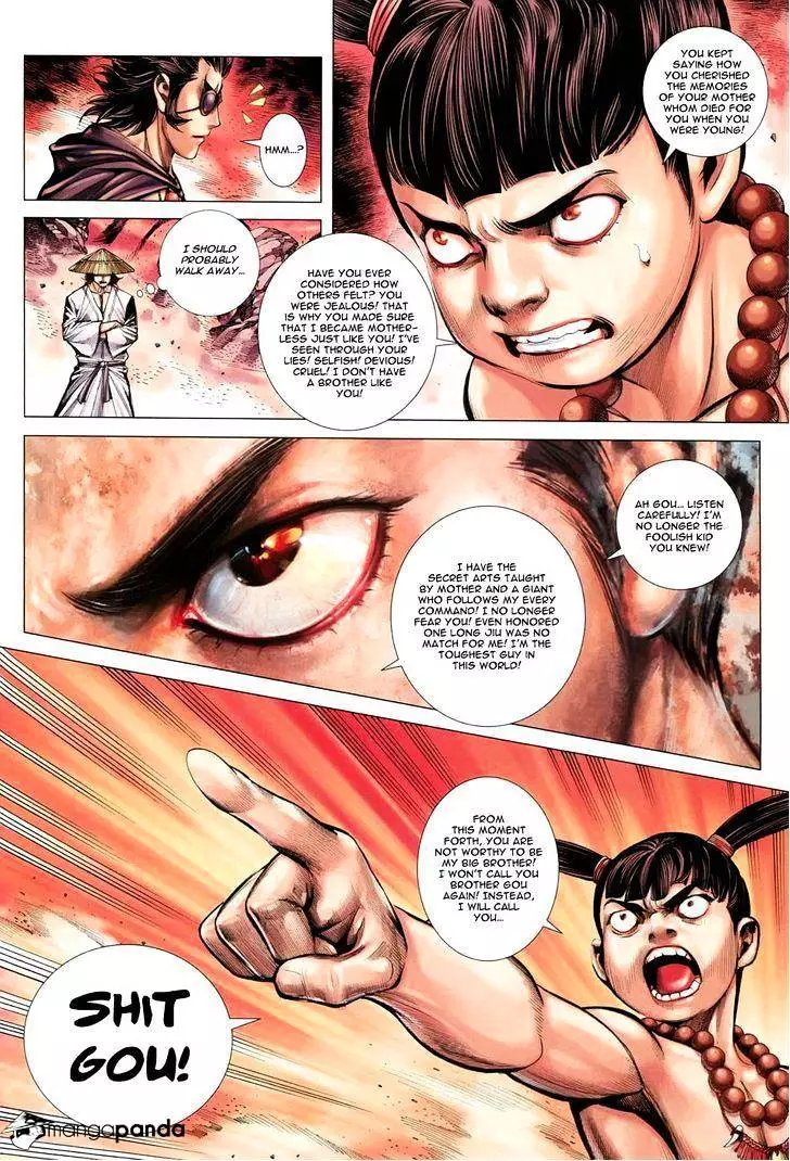 Manga page 5
