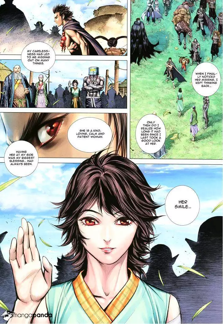 Manga page 10