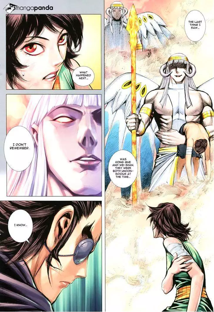 Manga page 17