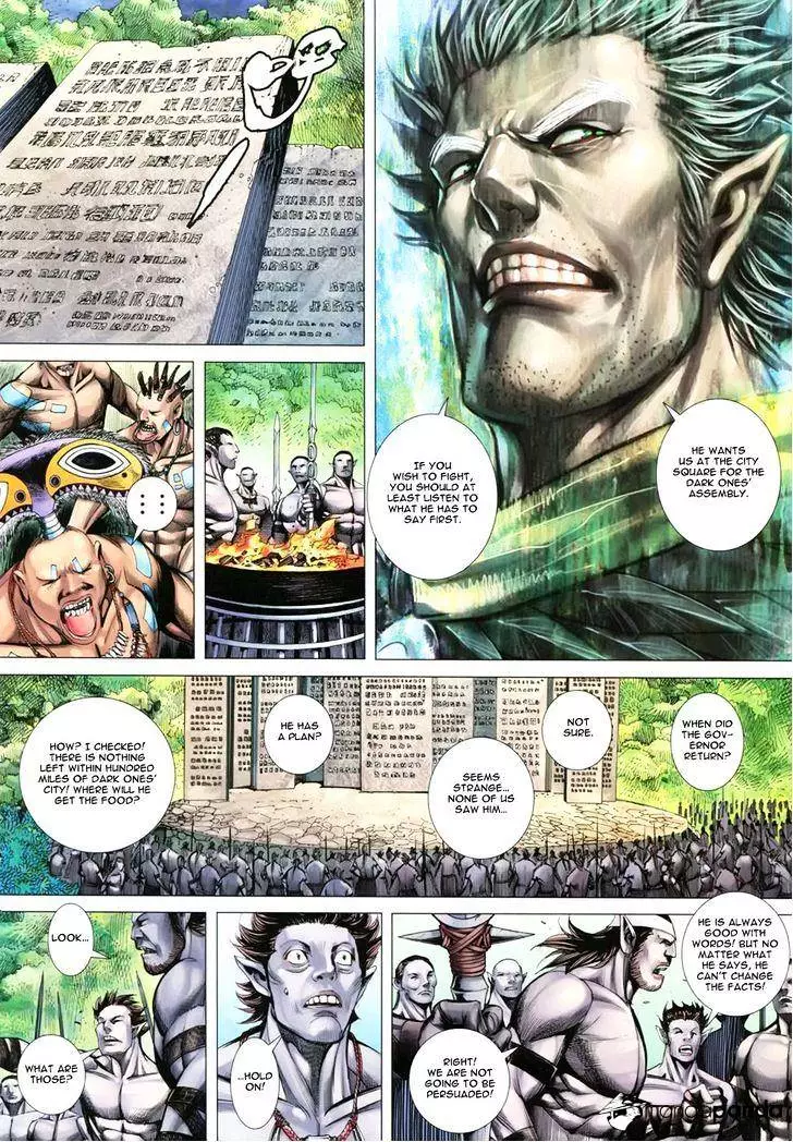 Manga page 23