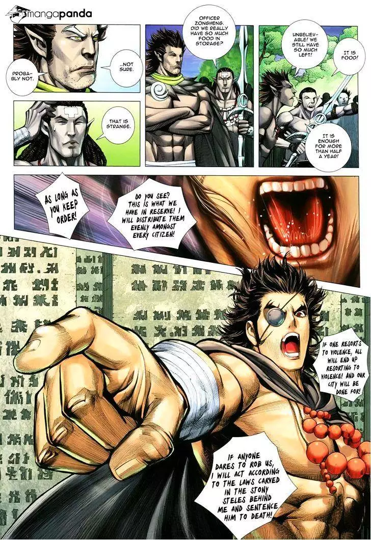 Manga page 26