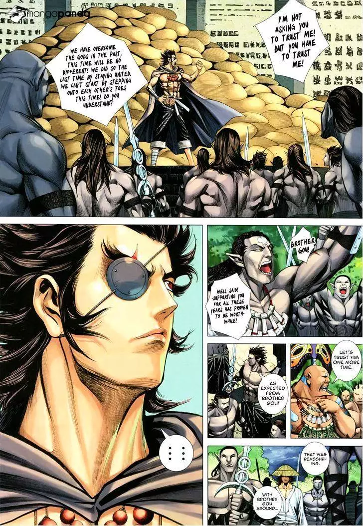 Manga page 29