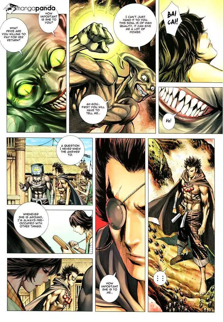 Manga page 9