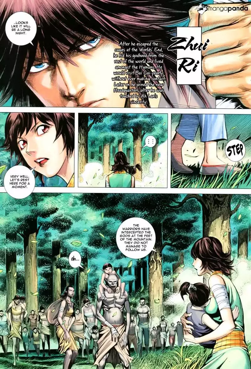 Manga page 24