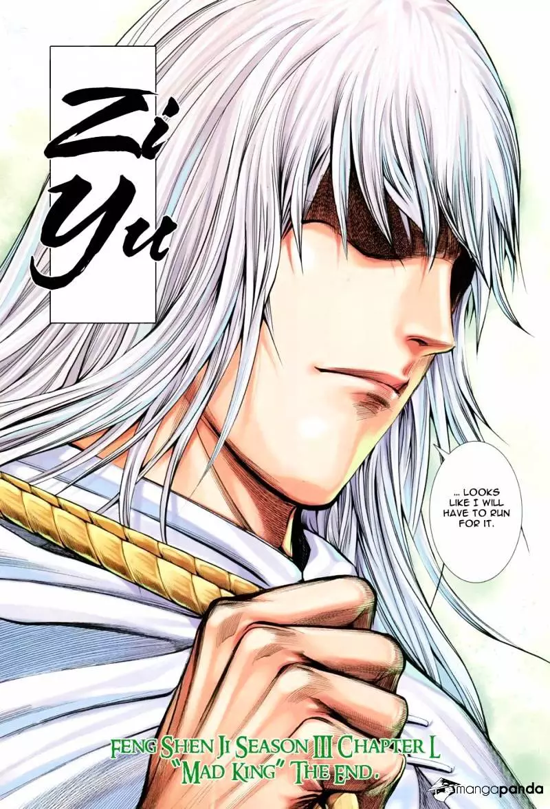 Manga page 30