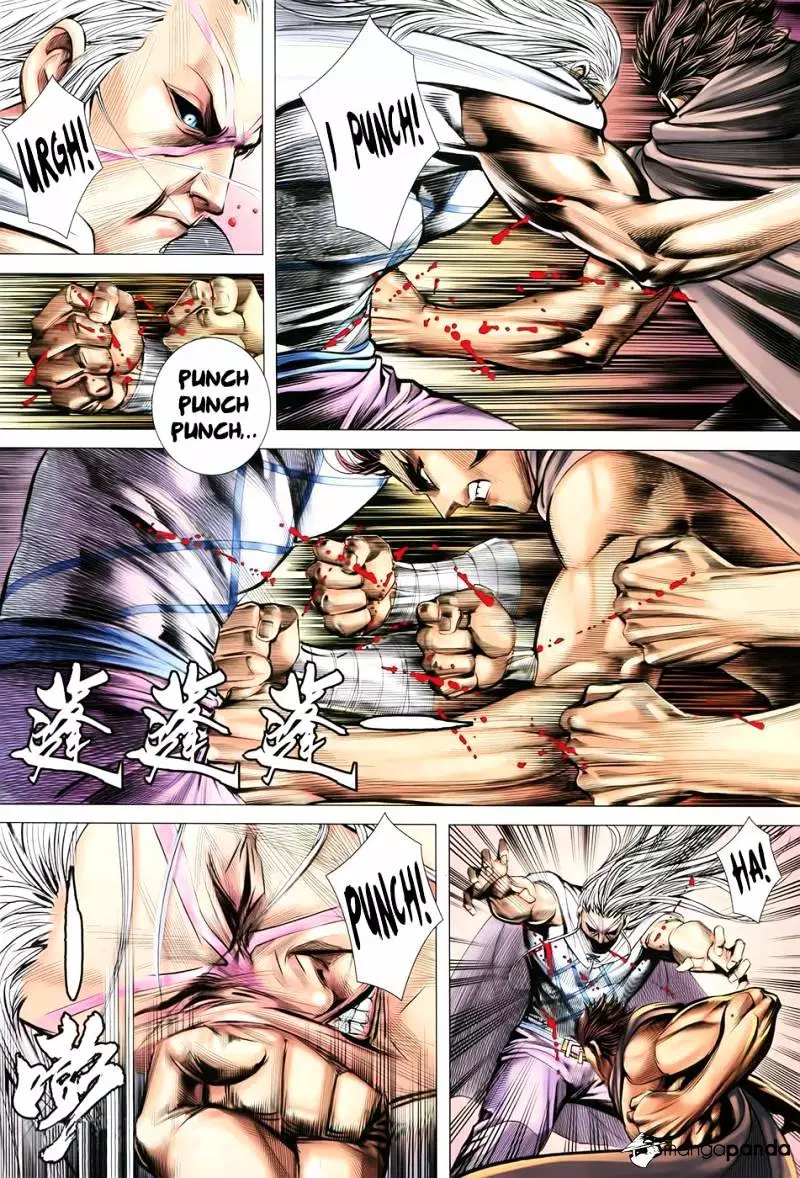 Manga page 11