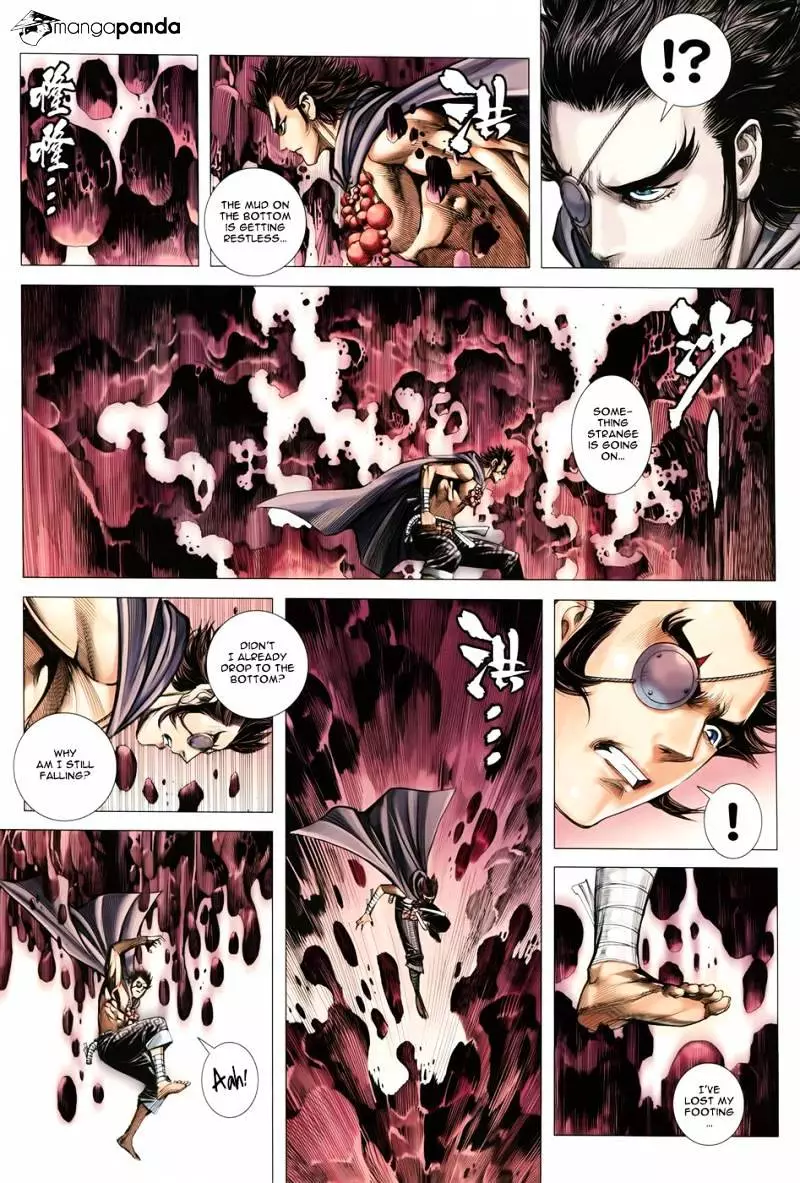 Manga page 16