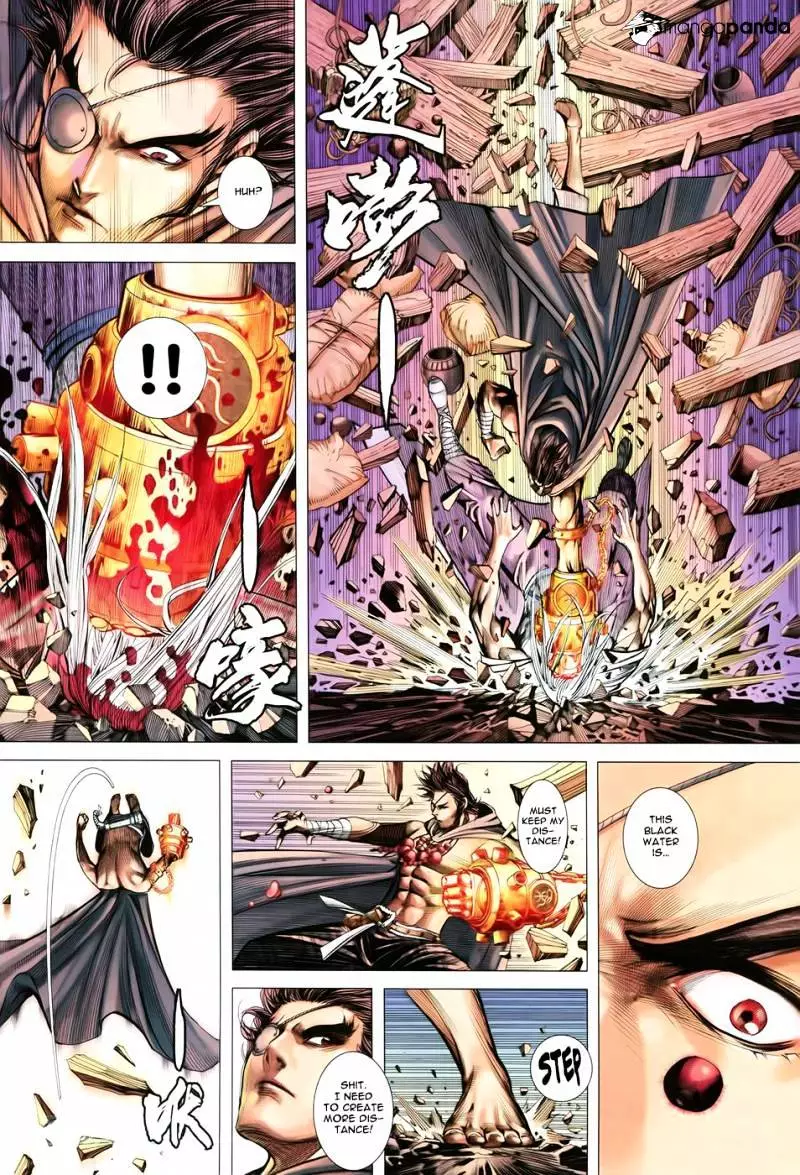 Manga page 6
