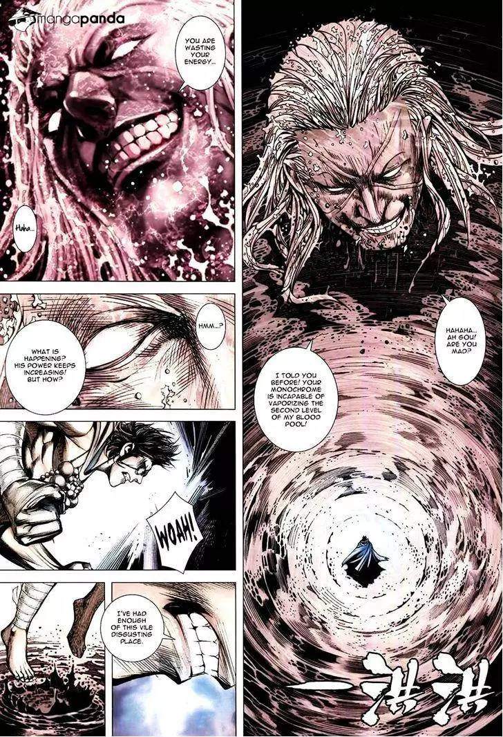 Manga page 13