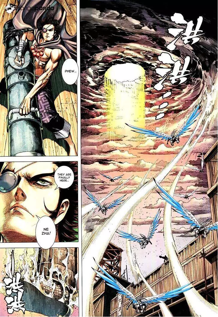 Manga page 30