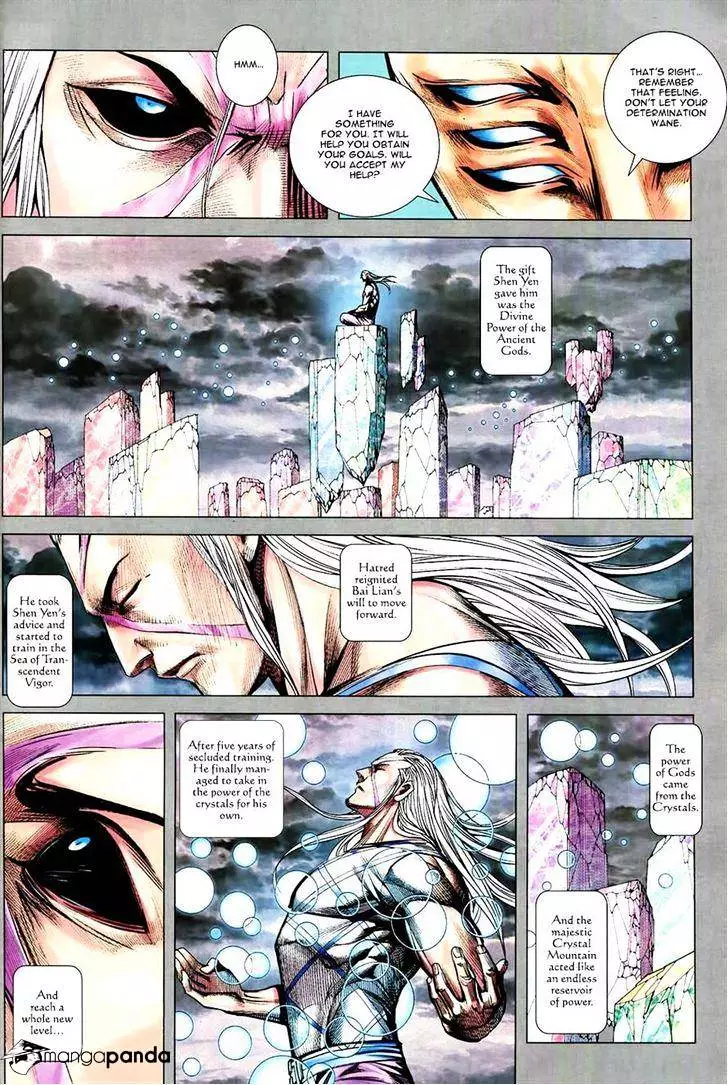 Manga page 4