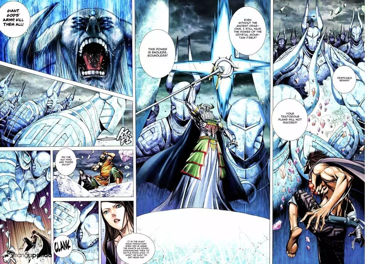 Manga page 25