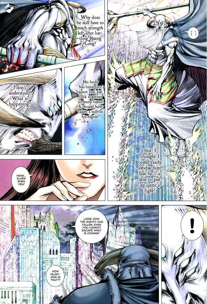 Manga page 7