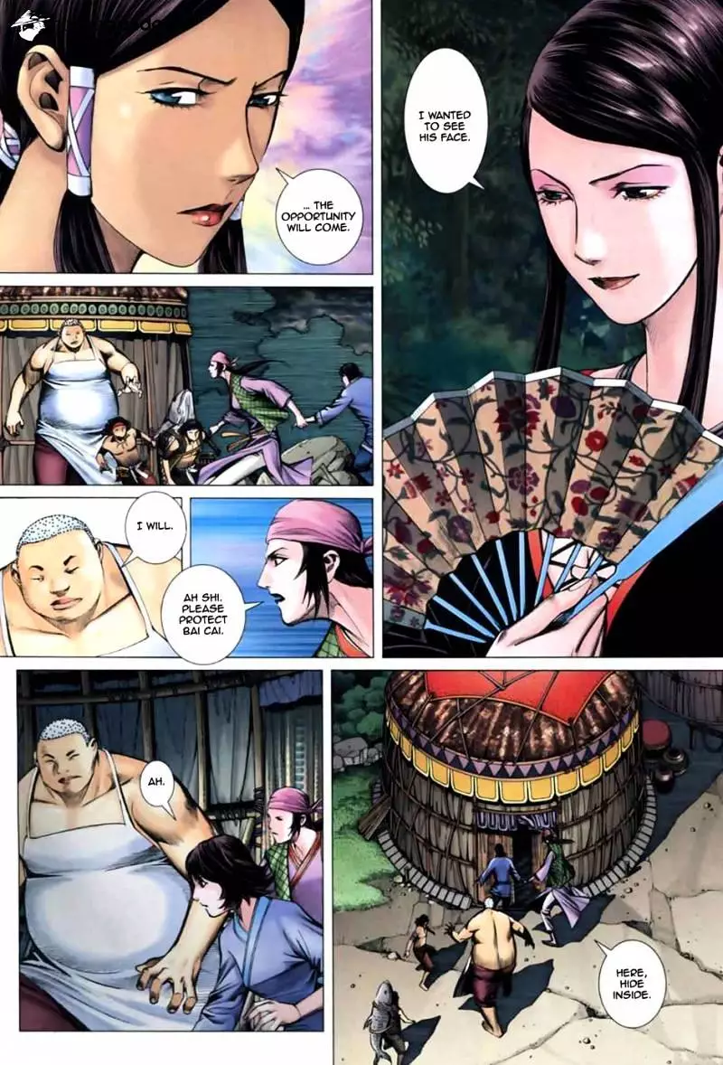 Manga page 11