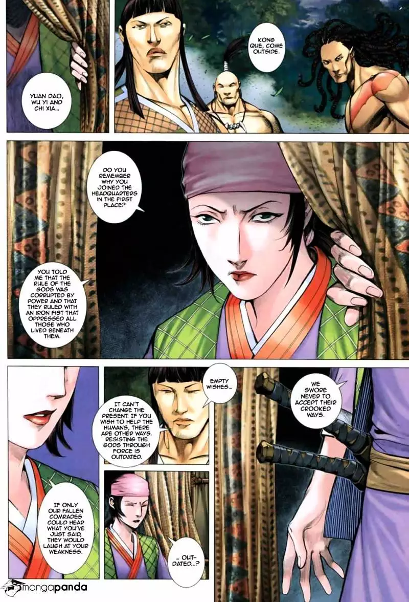 Manga page 13