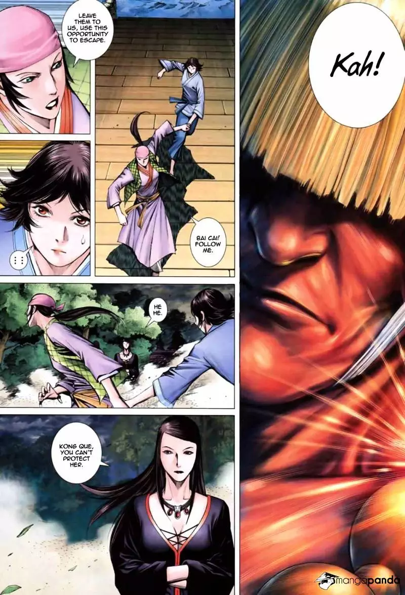 Manga page 8