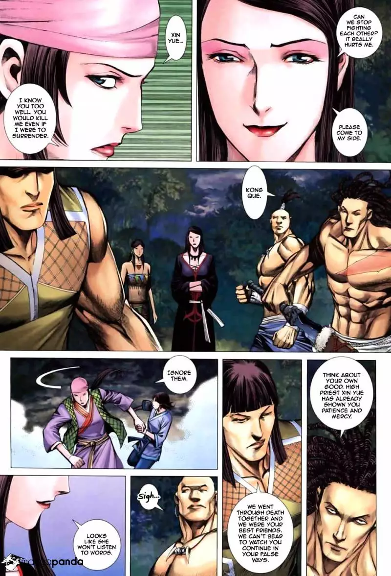 Manga page 9