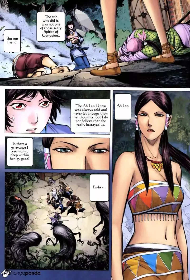 Manga page 17