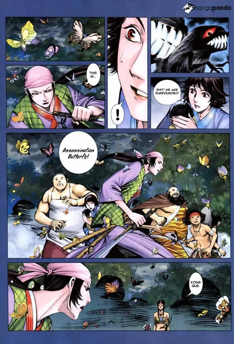 Manga page 18
