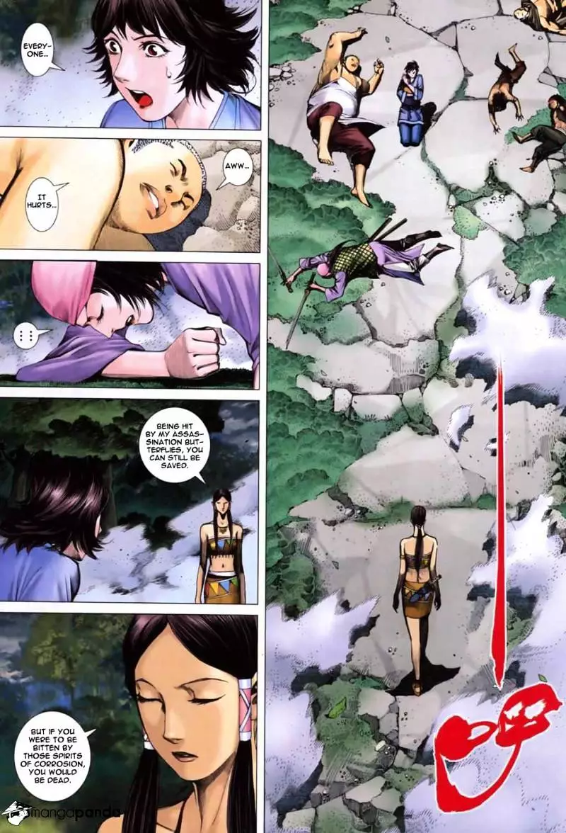 Manga page 20