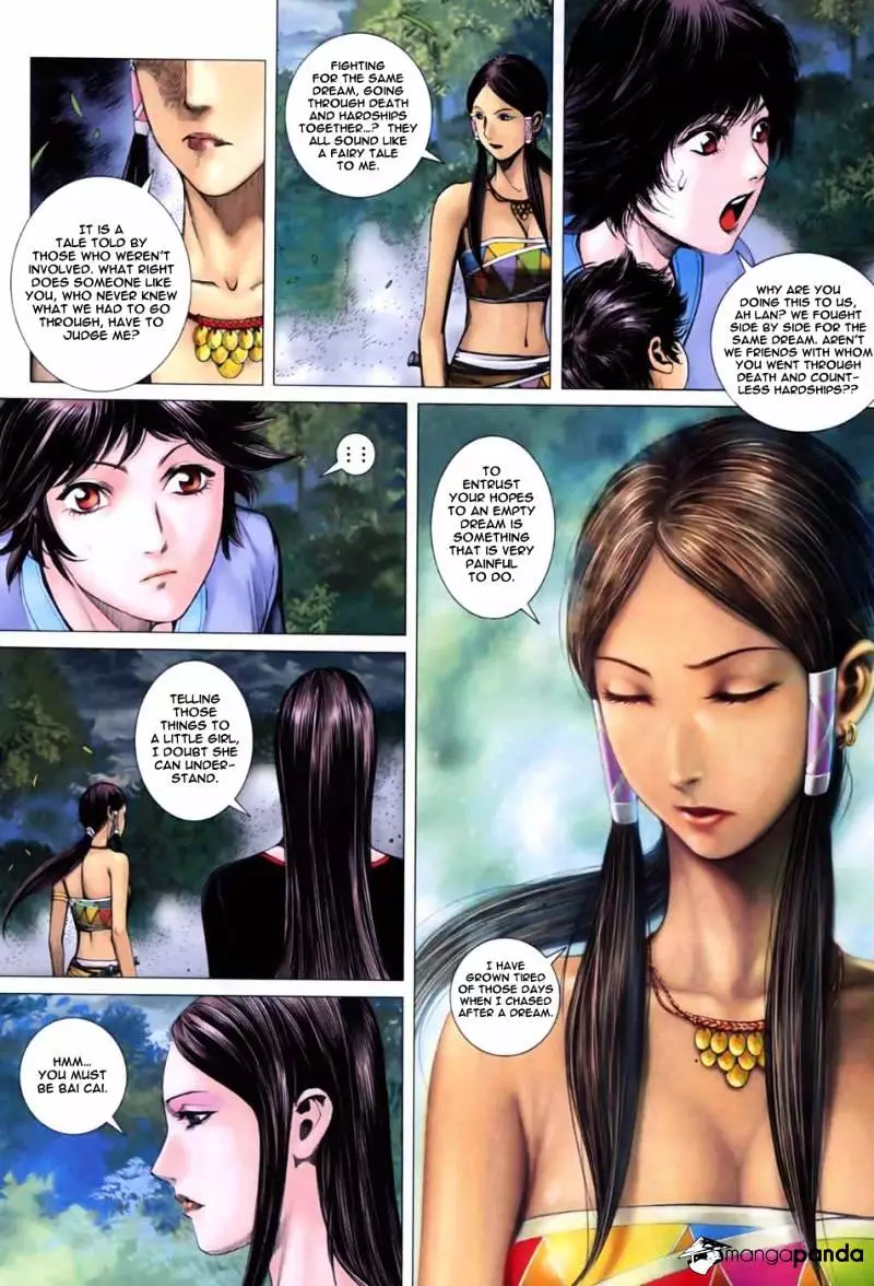 Manga page 21