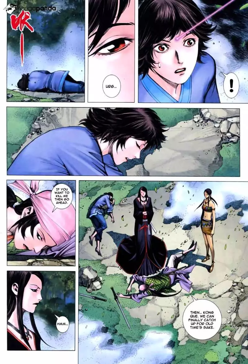 Manga page 23