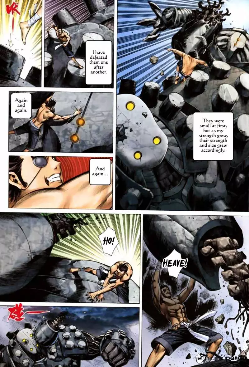 Manga page 7