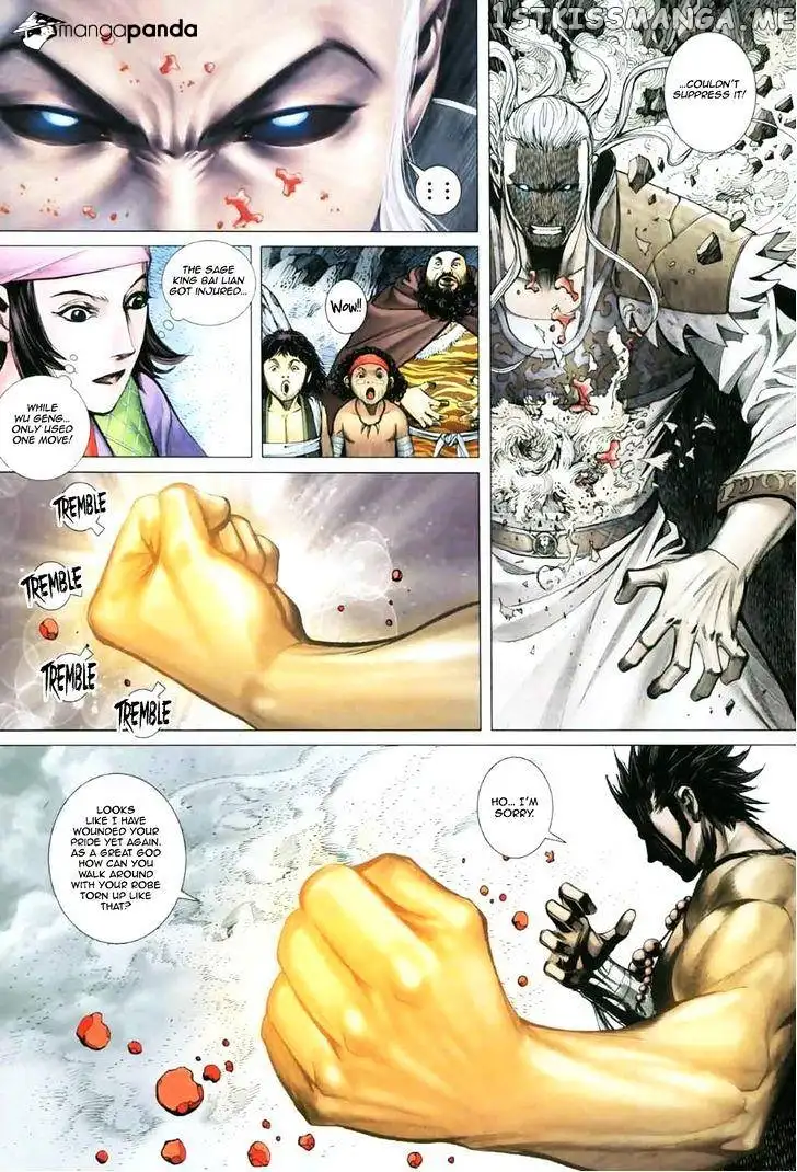 Manga page 27